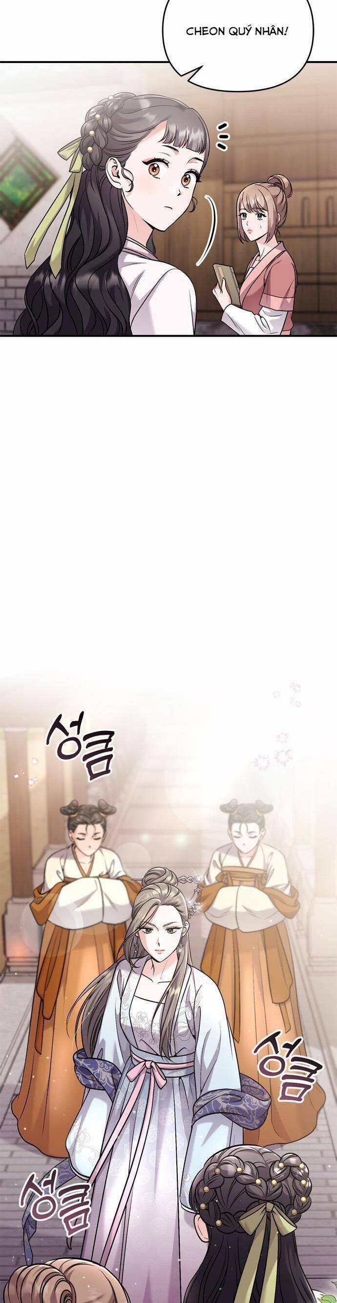 Từ Cao Thủ Trở Thành Phi Tần 27 trang 8