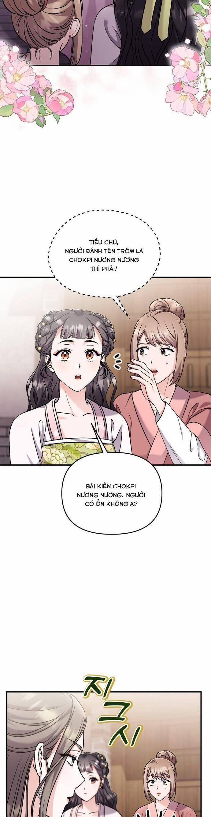 Từ Cao Thủ Trở Thành Phi Tần 27 trang 9
