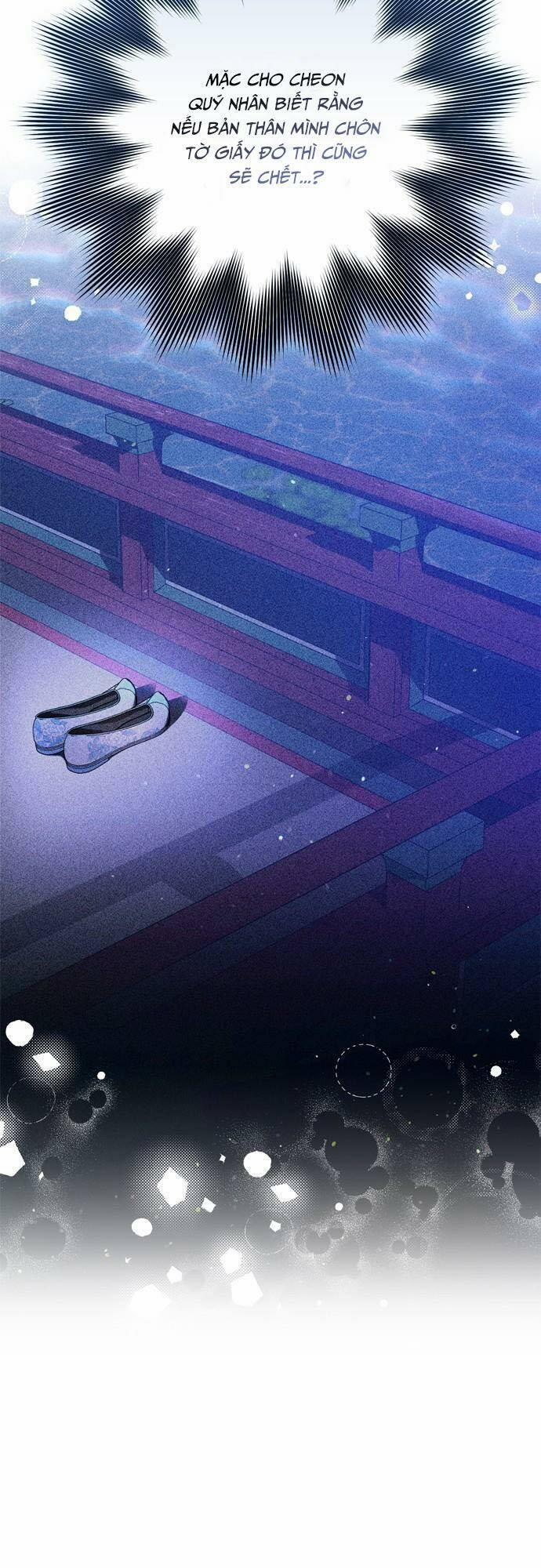 Từ Cao Thủ Trở Thành Phi Tần 30 trang 60