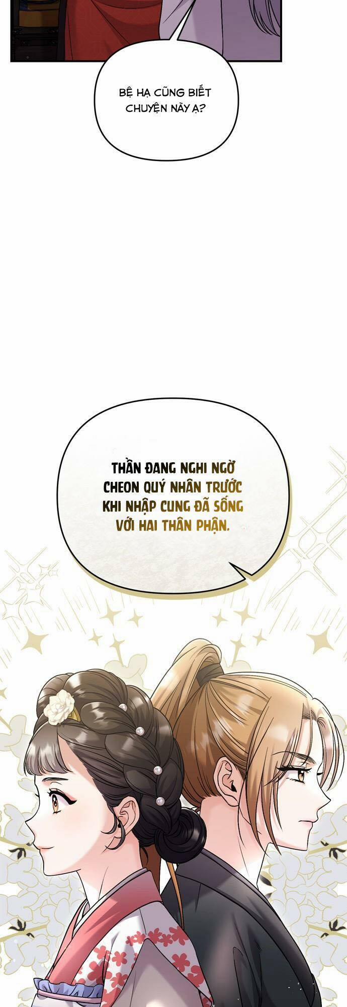 Từ Cao Thủ Trở Thành Phi Tần 30 trang 64