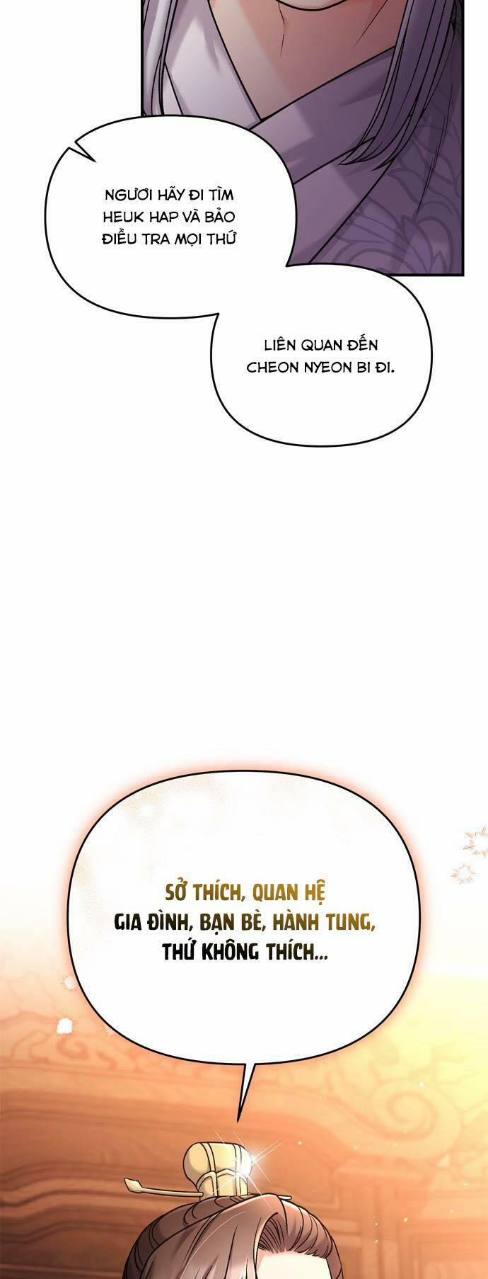 Từ Cao Thủ Trở Thành Phi Tần 30 trang 70