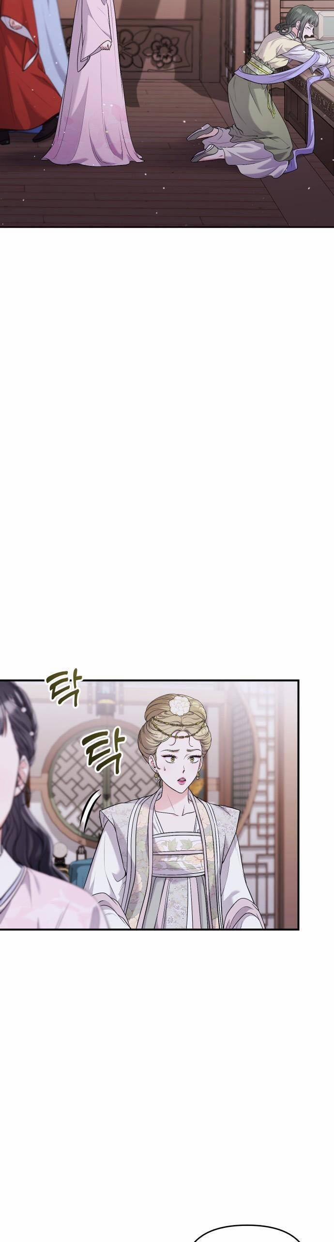 Từ Cao Thủ Trở Thành Phi Tần 31 trang 38