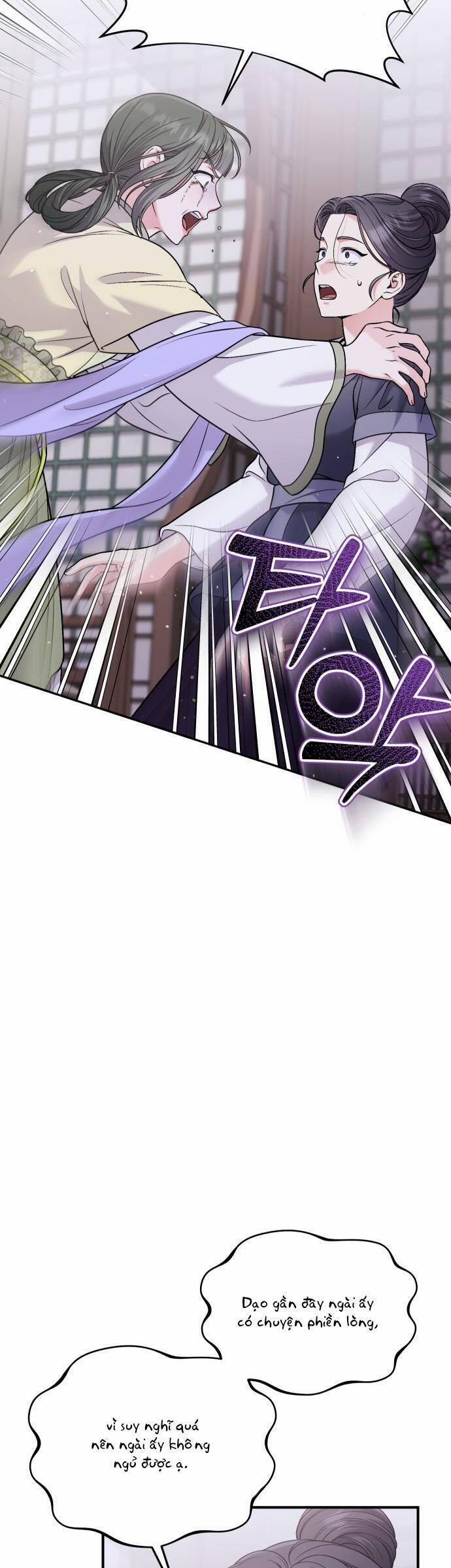 Từ Cao Thủ Trở Thành Phi Tần 31 trang 42