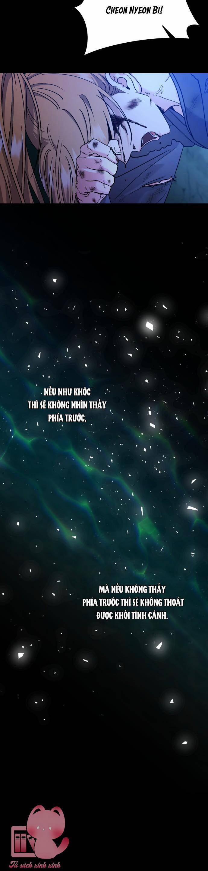 Từ Cao Thủ Trở Thành Phi Tần 32 trang 15