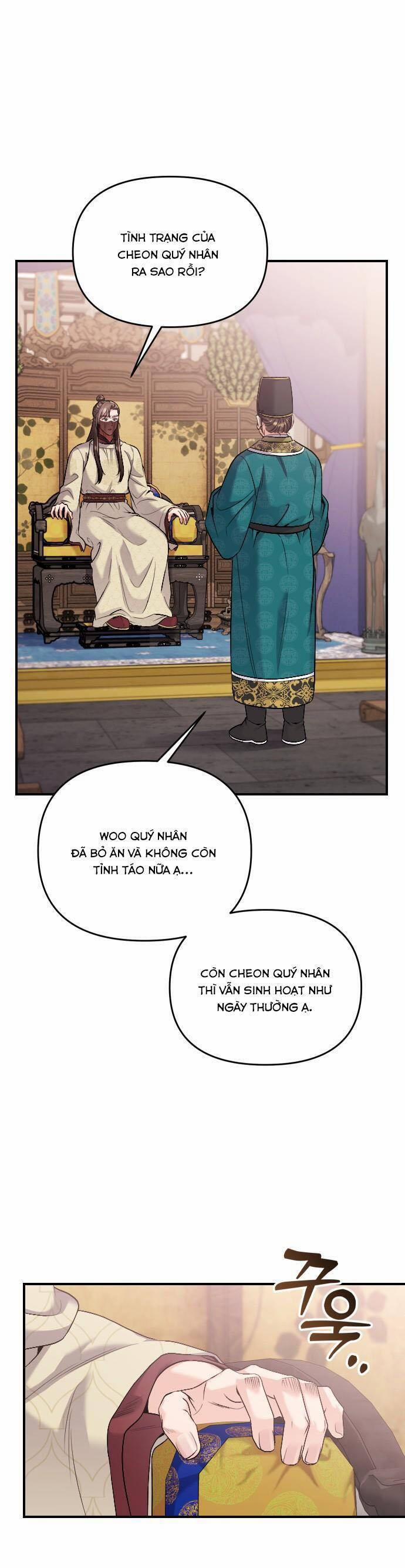 Từ Cao Thủ Trở Thành Phi Tần 32 trang 21