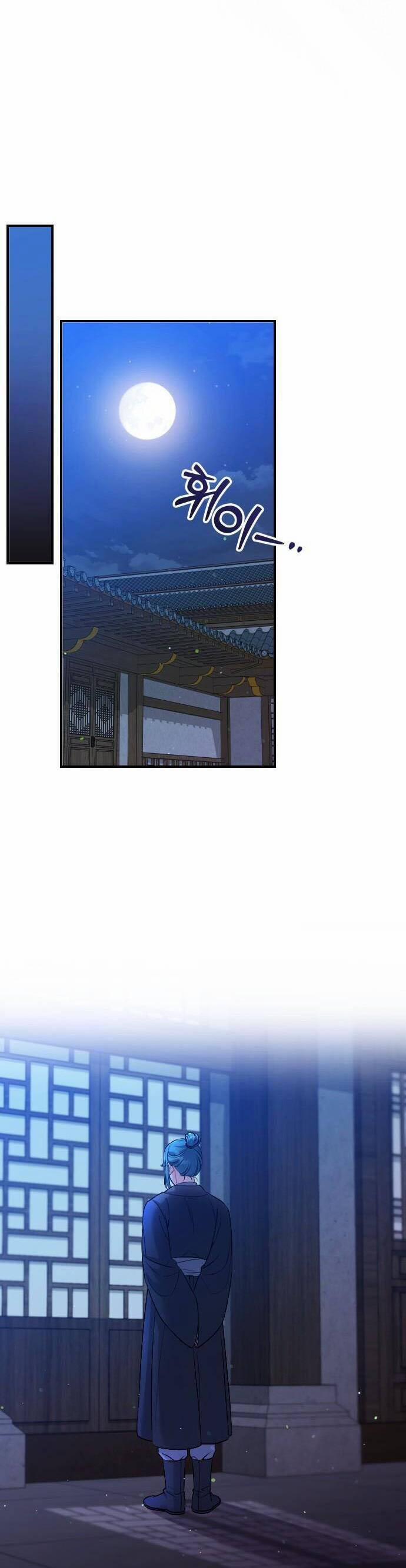 Từ Cao Thủ Trở Thành Phi Tần 32 trang 23