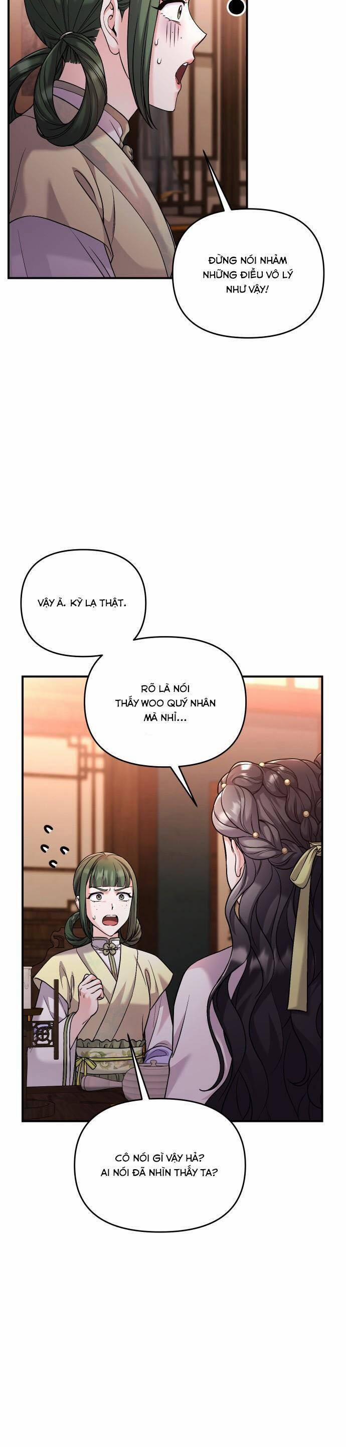 Từ Cao Thủ Trở Thành Phi Tần 32 trang 39