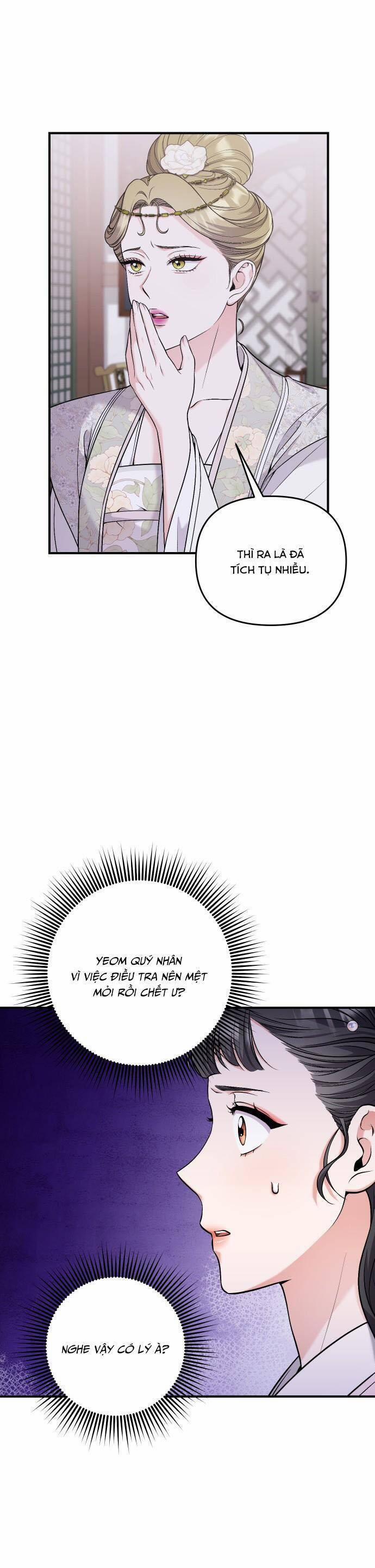 Từ Cao Thủ Trở Thành Phi Tần 32 trang 4