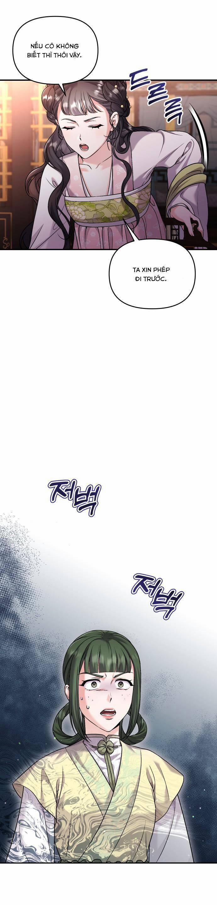 Từ Cao Thủ Trở Thành Phi Tần 32 trang 40