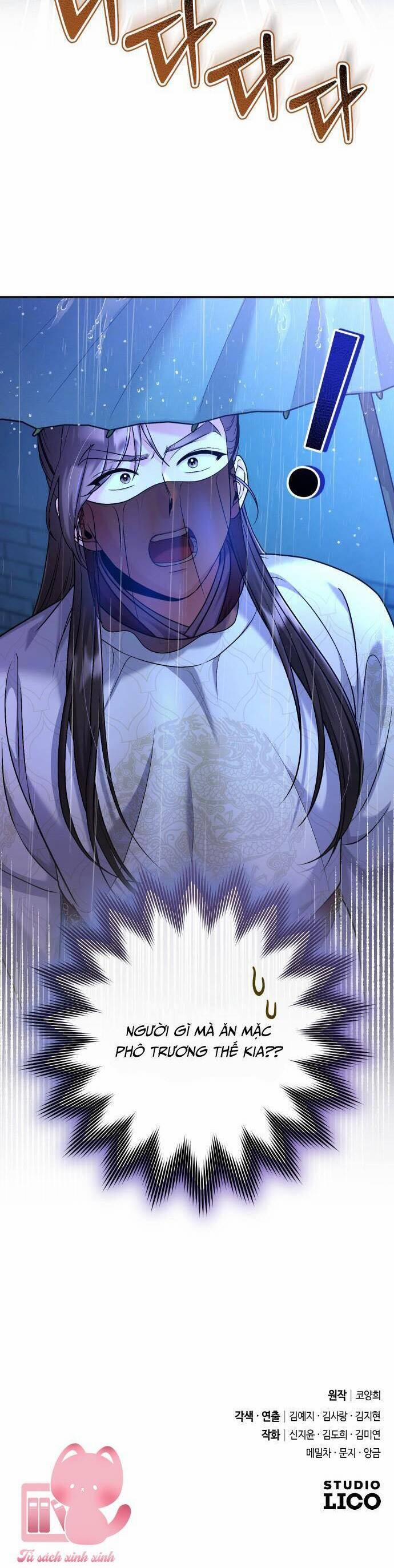 Từ Cao Thủ Trở Thành Phi Tần 32 trang 48