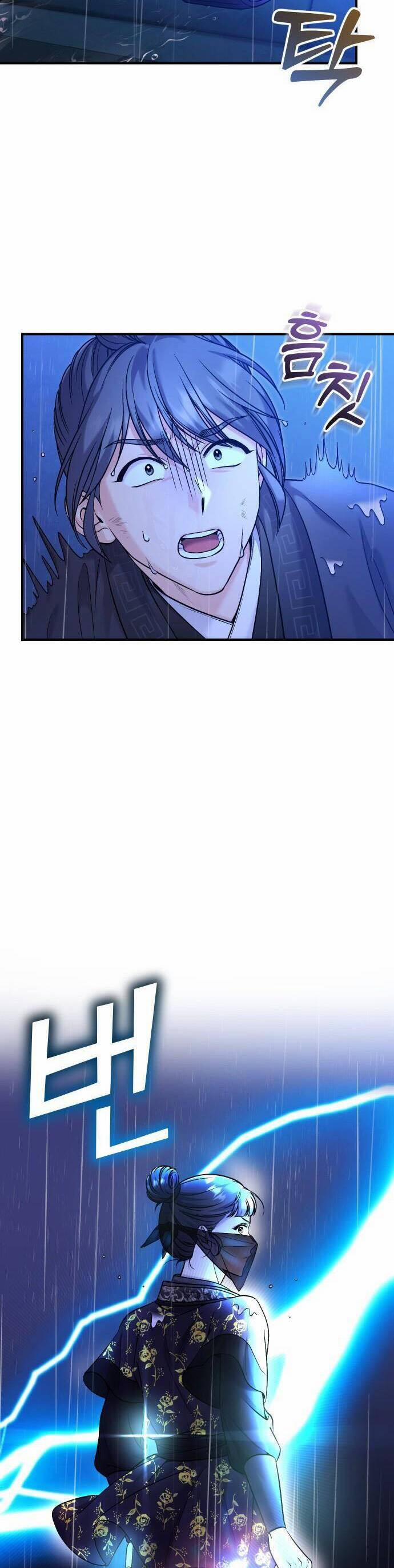 Từ Cao Thủ Trở Thành Phi Tần 33 trang 16