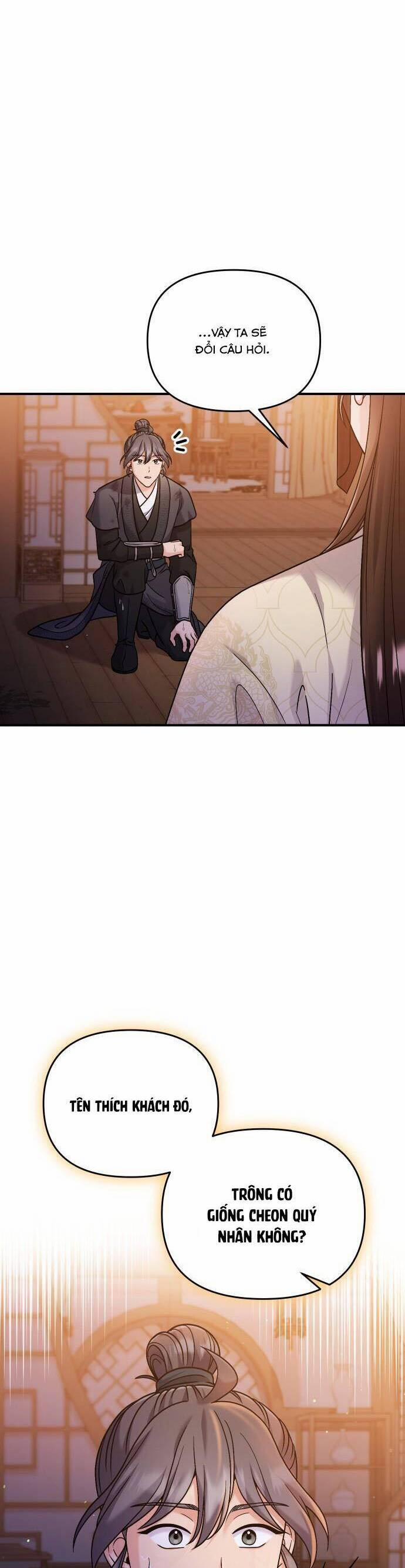 Từ Cao Thủ Trở Thành Phi Tần 33 trang 20