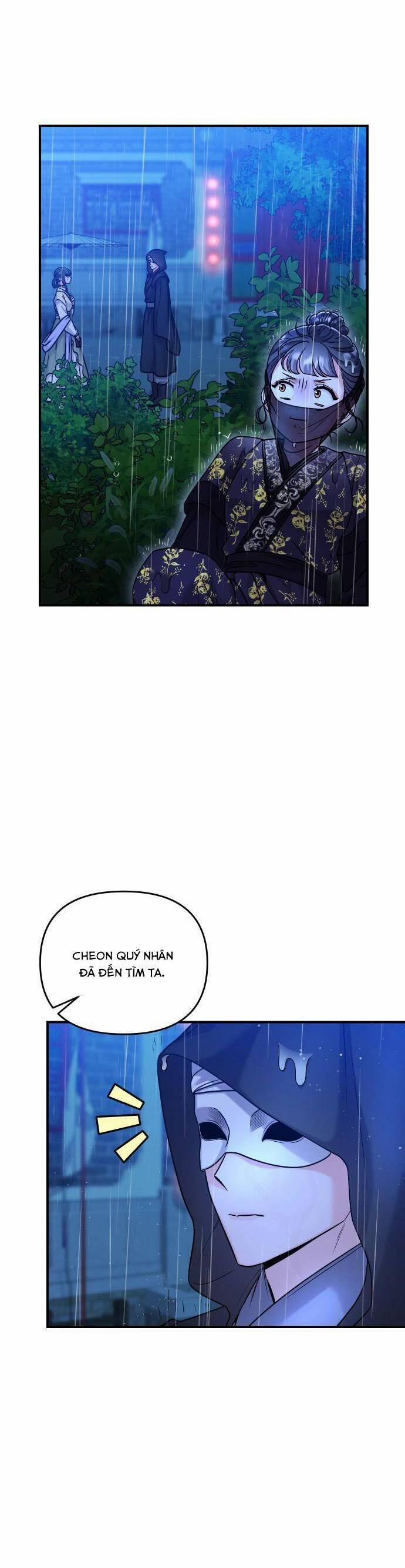Từ Cao Thủ Trở Thành Phi Tần 33 trang 27