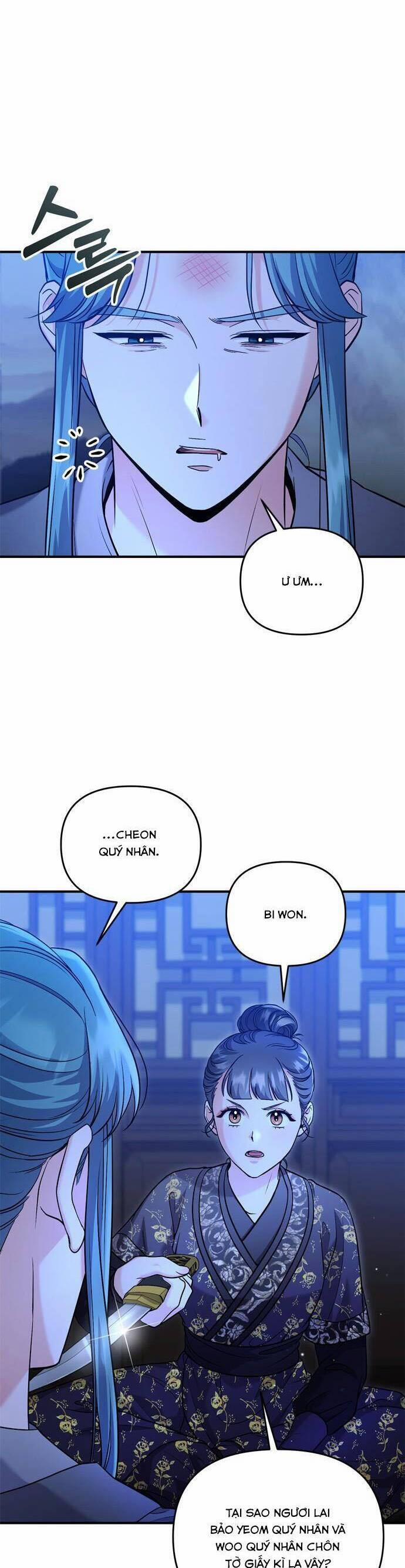 Từ Cao Thủ Trở Thành Phi Tần 33 trang 44
