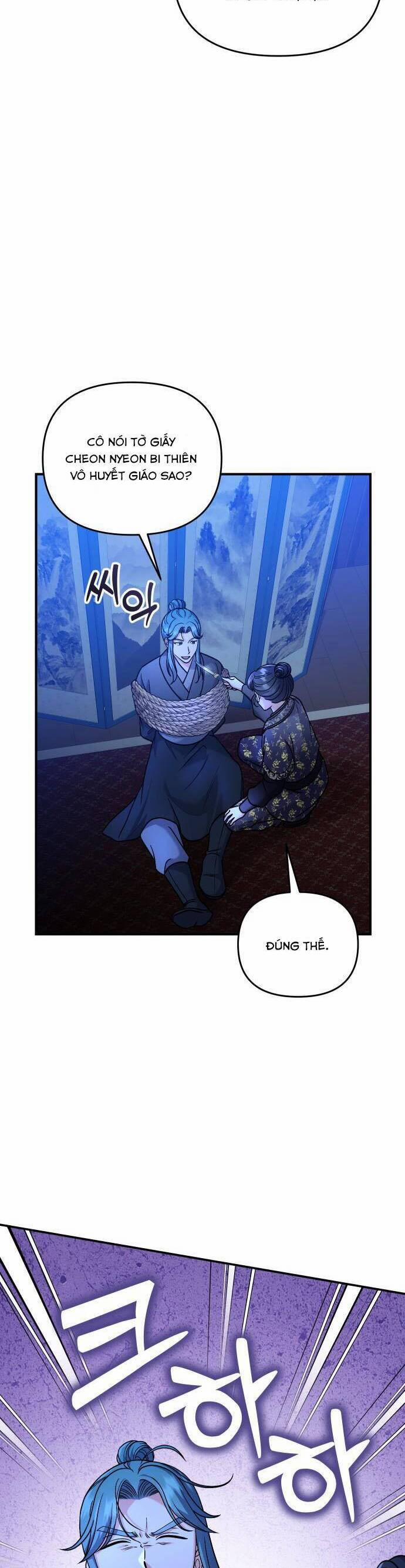 Từ Cao Thủ Trở Thành Phi Tần 33 trang 45