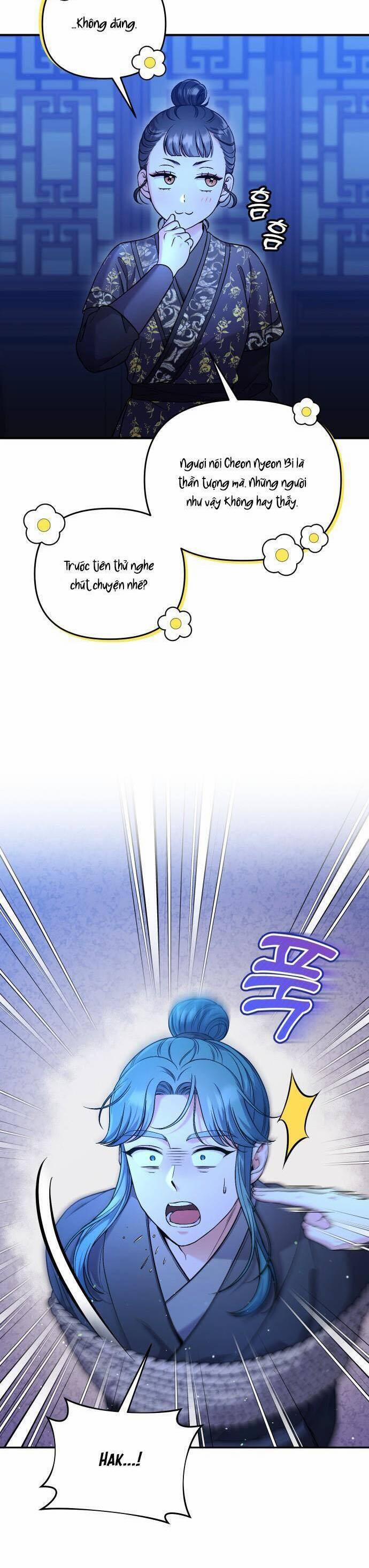Từ Cao Thủ Trở Thành Phi Tần 33 trang 52