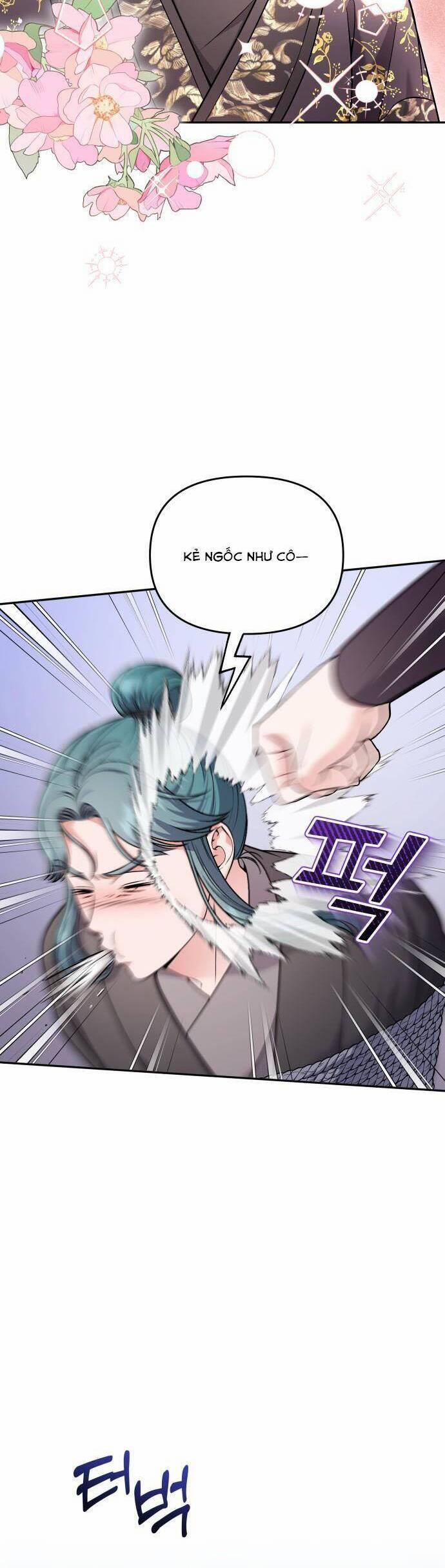 Từ Cao Thủ Trở Thành Phi Tần 33 trang 57