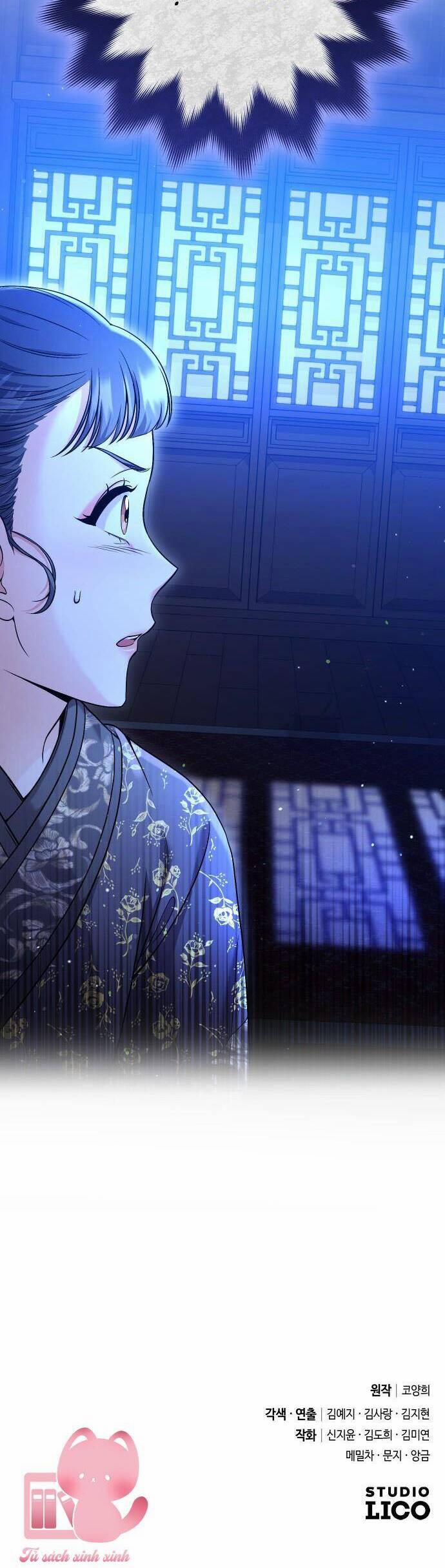 Từ Cao Thủ Trở Thành Phi Tần 33 trang 59