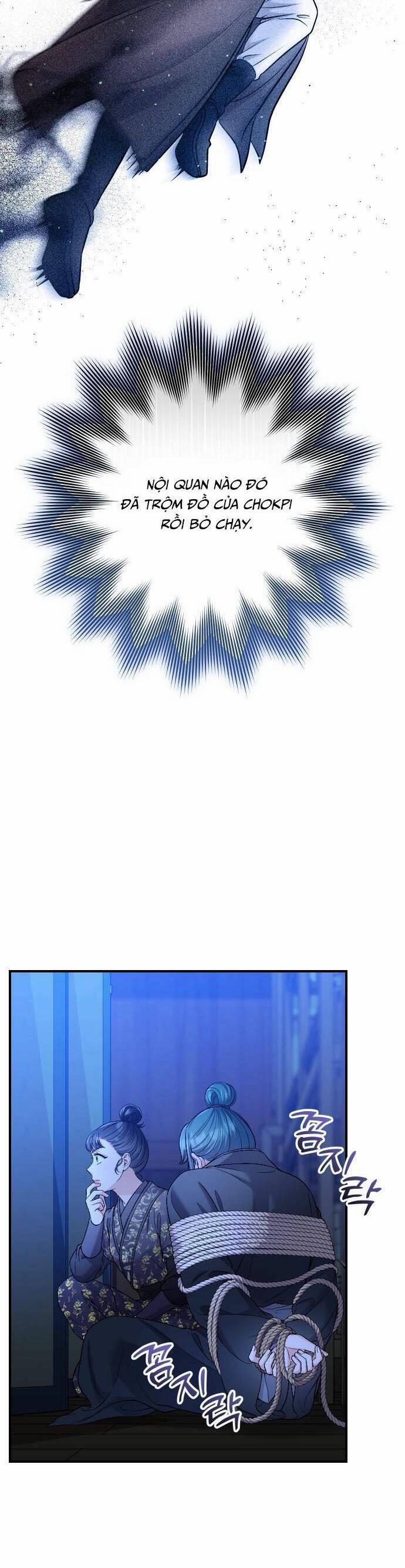 Từ Cao Thủ Trở Thành Phi Tần 34 trang 11