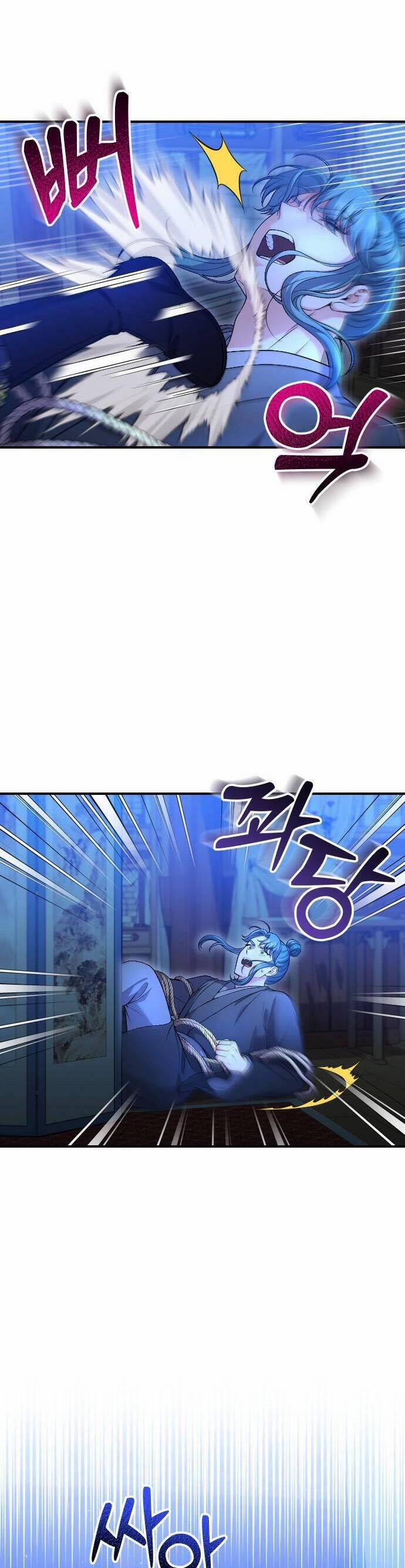 Từ Cao Thủ Trở Thành Phi Tần 34 trang 14