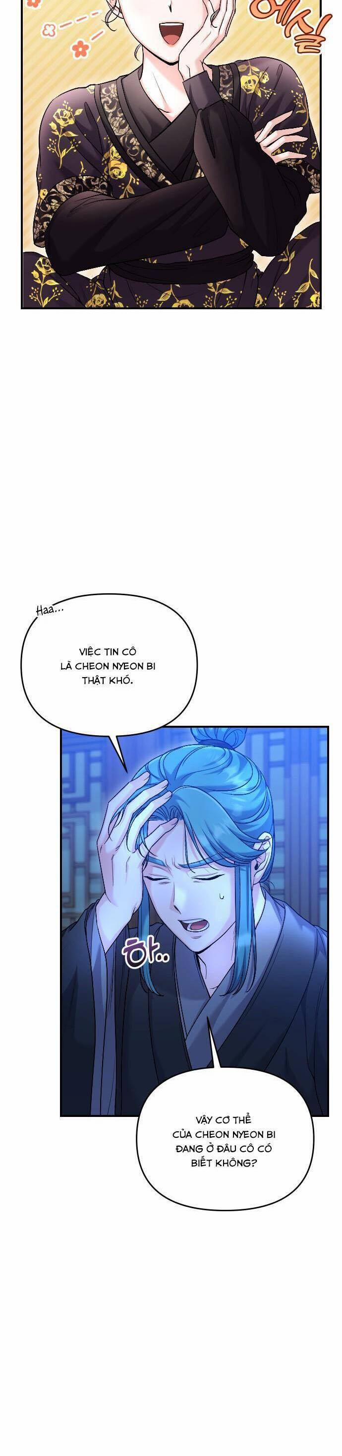 Từ Cao Thủ Trở Thành Phi Tần 34 trang 27