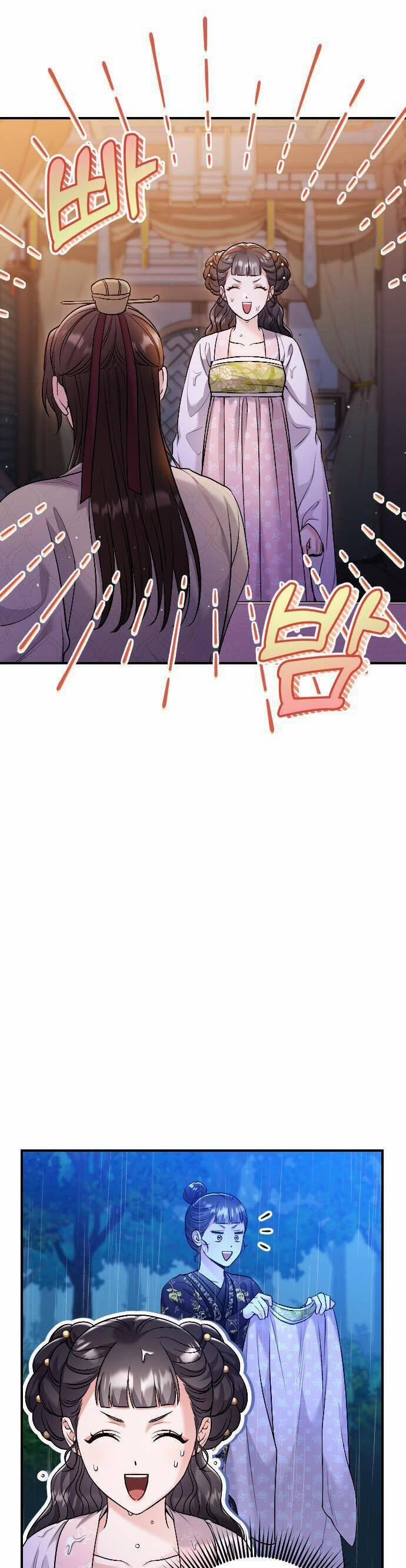 Từ Cao Thủ Trở Thành Phi Tần 34 trang 33