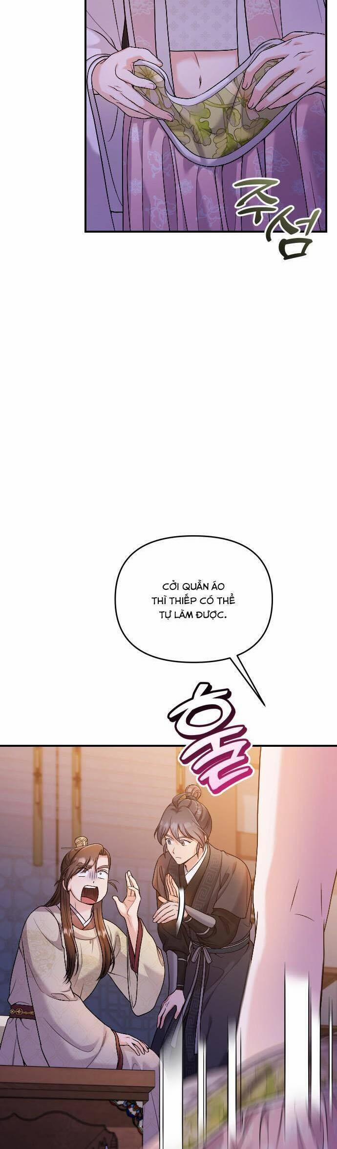 Từ Cao Thủ Trở Thành Phi Tần 34 trang 42