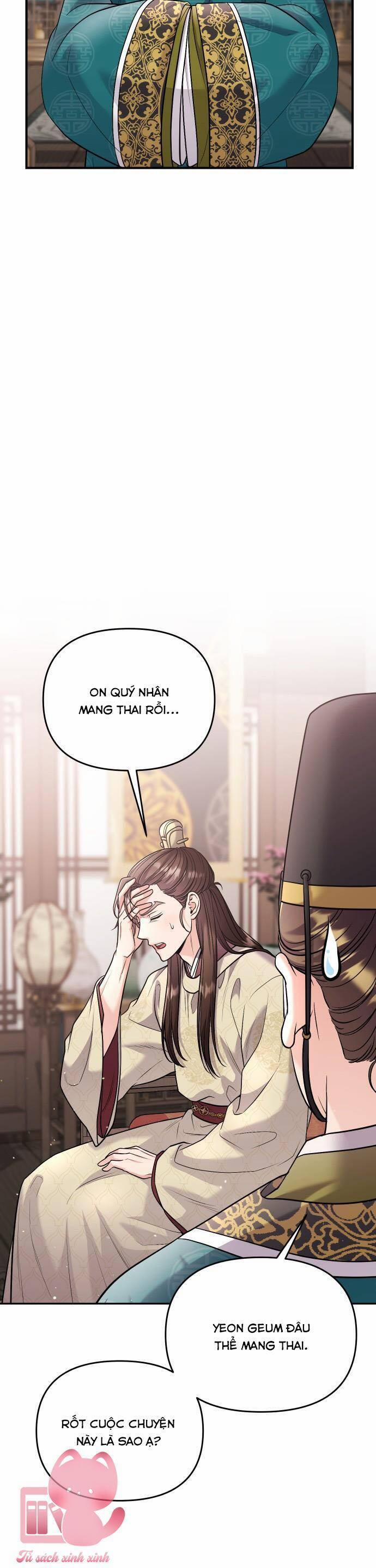 Từ Cao Thủ Trở Thành Phi Tần 36 trang 15