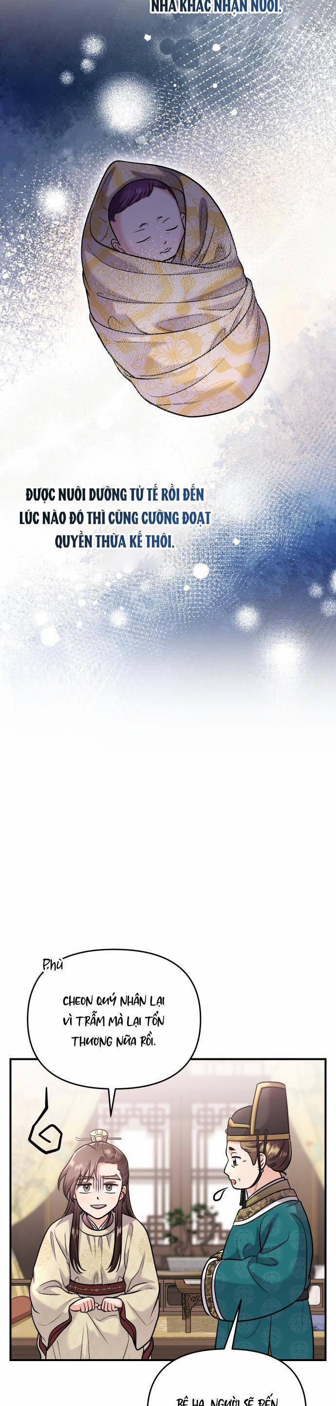 Từ Cao Thủ Trở Thành Phi Tần 36 trang 18