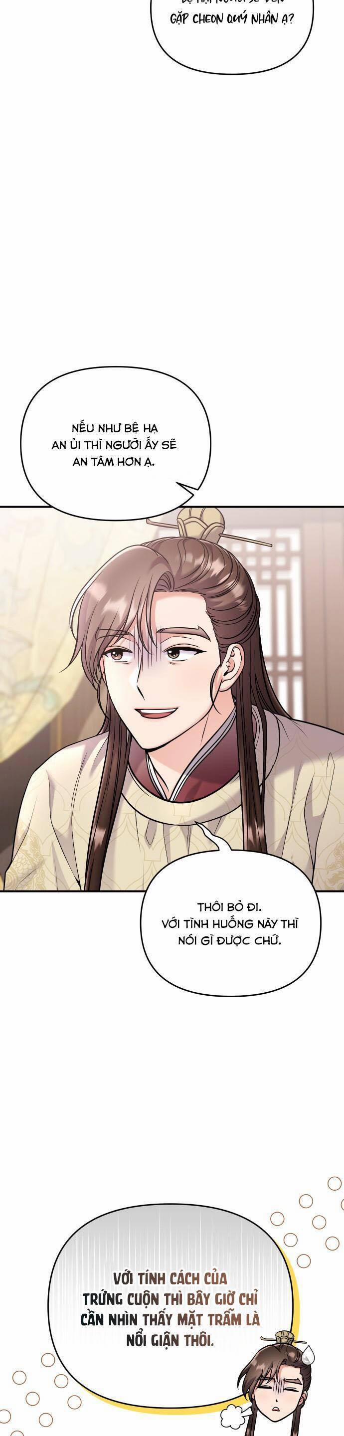 Từ Cao Thủ Trở Thành Phi Tần 36 trang 19