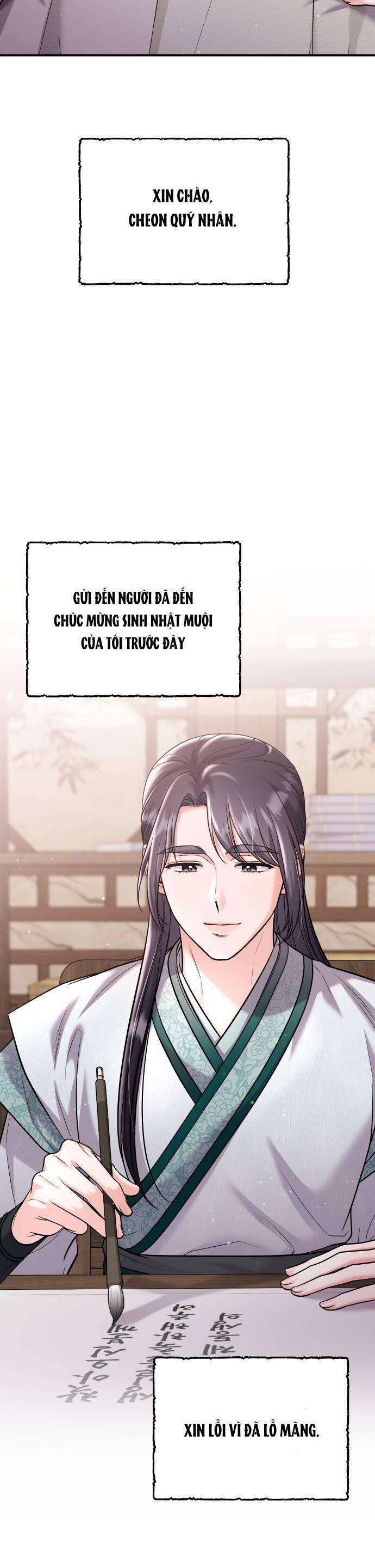 Từ Cao Thủ Trở Thành Phi Tần 36 trang 2