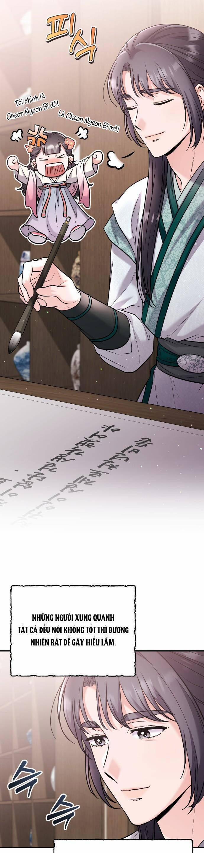 Từ Cao Thủ Trở Thành Phi Tần 36 trang 4