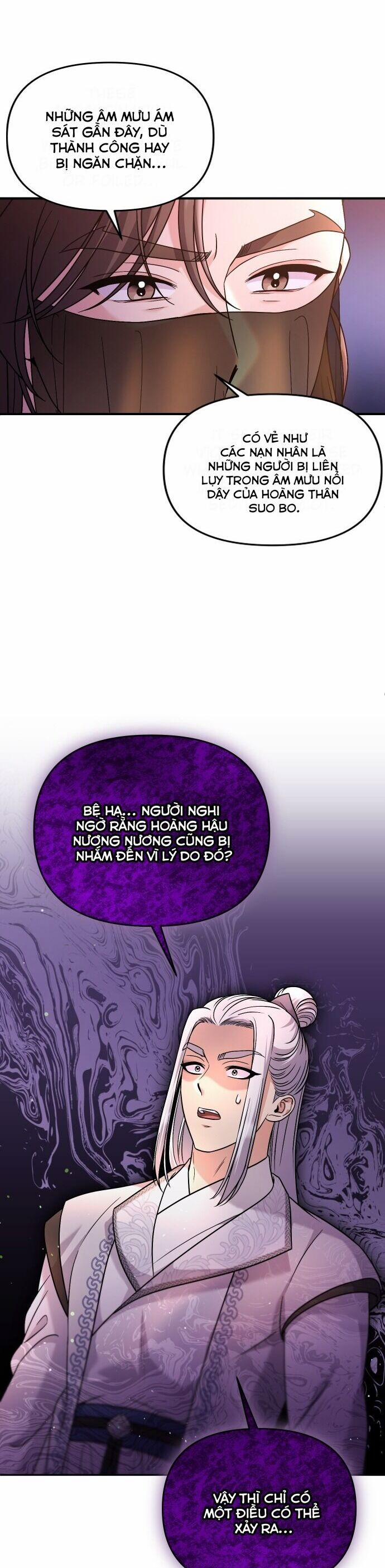 Từ Cao Thủ Trở Thành Phi Tần 52 trang 10