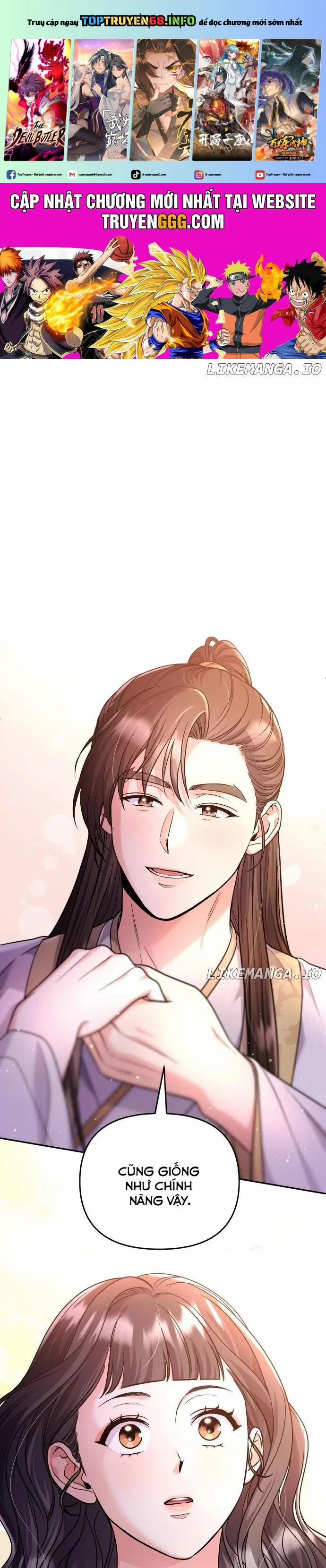 Từ Cao Thủ Trở Thành Phi Tần 53 trang 0