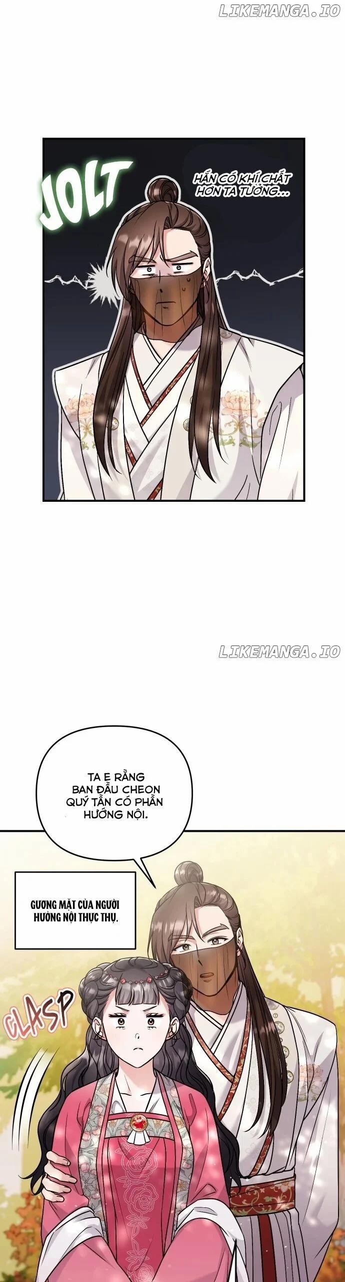 Từ Cao Thủ Trở Thành Phi Tần 53 trang 23