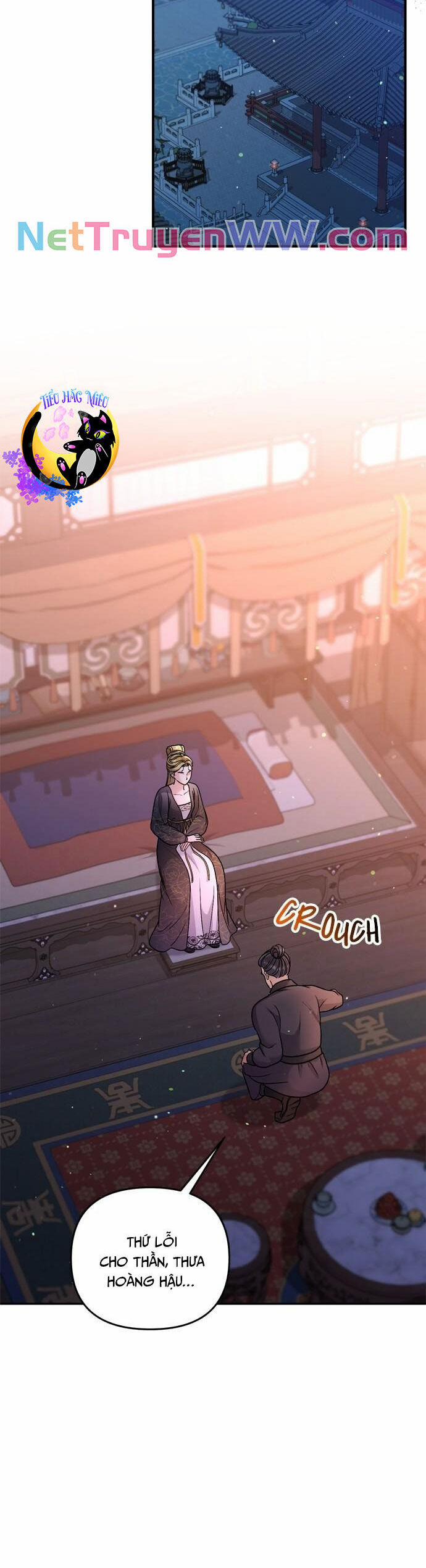 Từ Cao Thủ Trở Thành Phi Tần 55 trang 26
