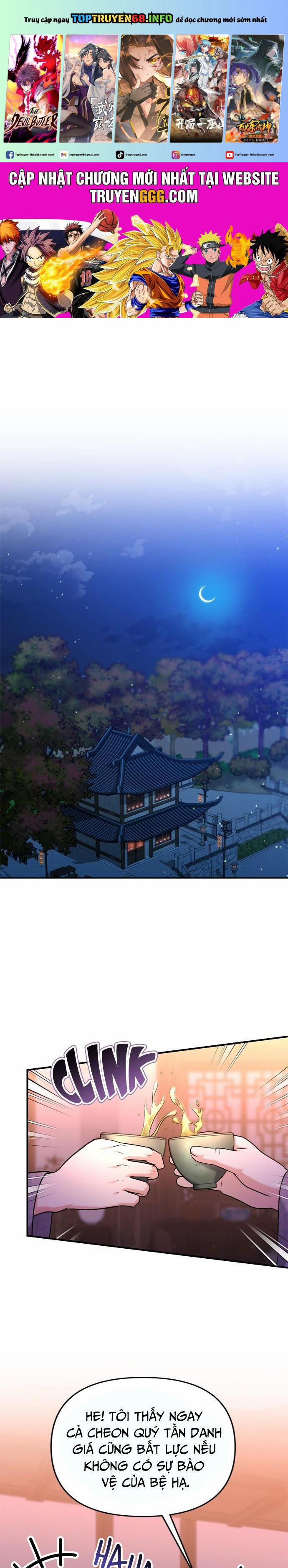 Từ Cao Thủ Trở Thành Phi Tần 56 trang 0