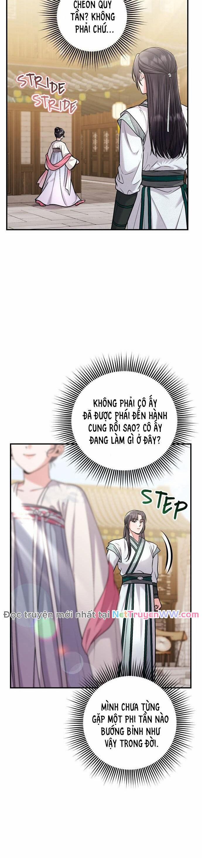 Từ Cao Thủ Trở Thành Phi Tần 56 trang 28