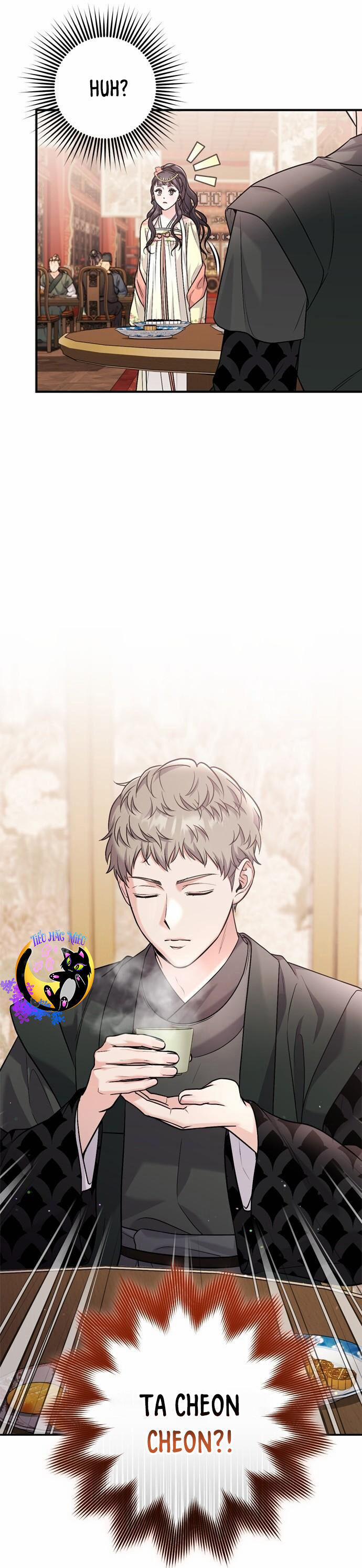 Từ Cao Thủ Trở Thành Phi Tần 57 trang 15