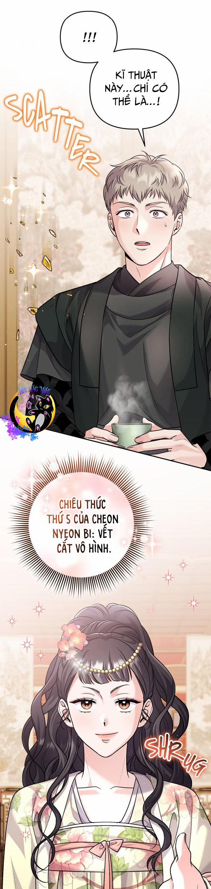 Từ Cao Thủ Trở Thành Phi Tần 57 trang 21