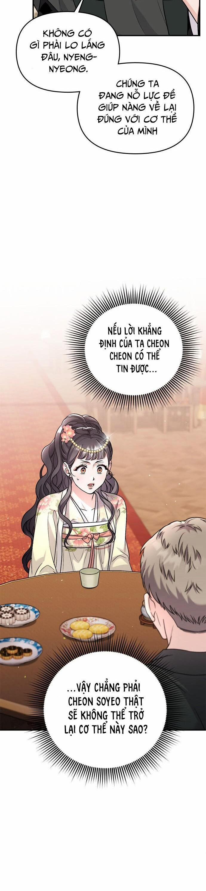 Từ Cao Thủ Trở Thành Phi Tần 57 trang 26