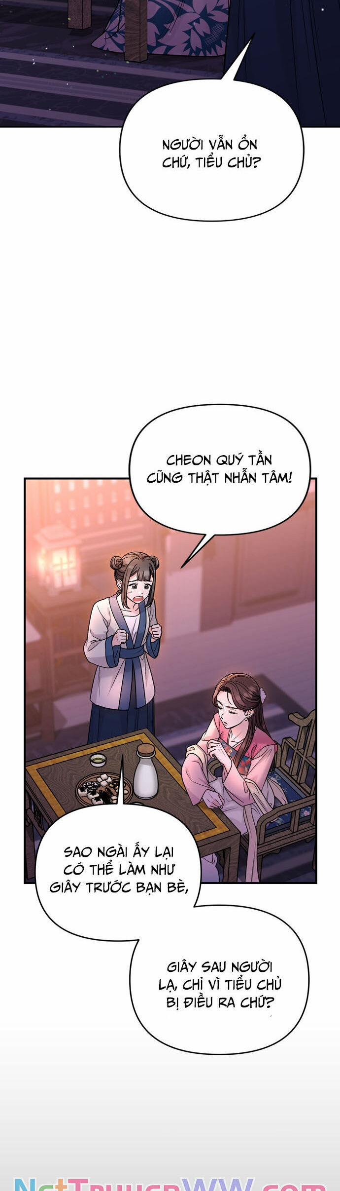 Từ Cao Thủ Trở Thành Phi Tần 61 trang 1