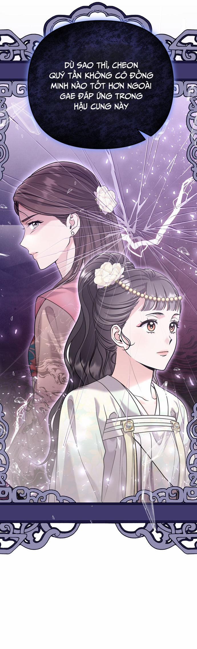 Từ Cao Thủ Trở Thành Phi Tần 61 trang 11