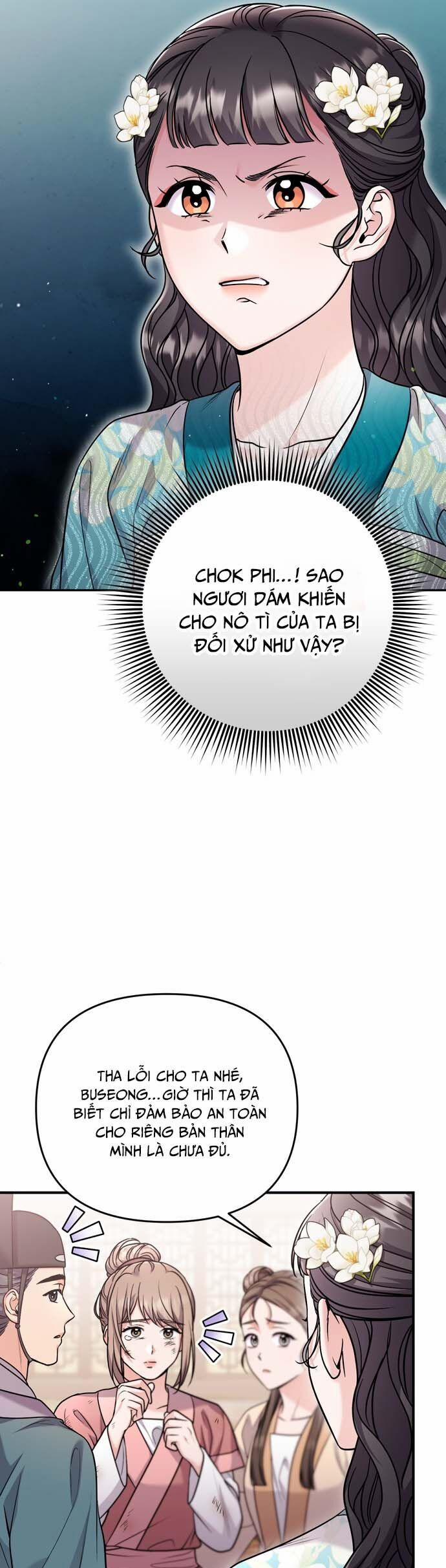 Từ Cao Thủ Trở Thành Phi Tần 61 trang 15