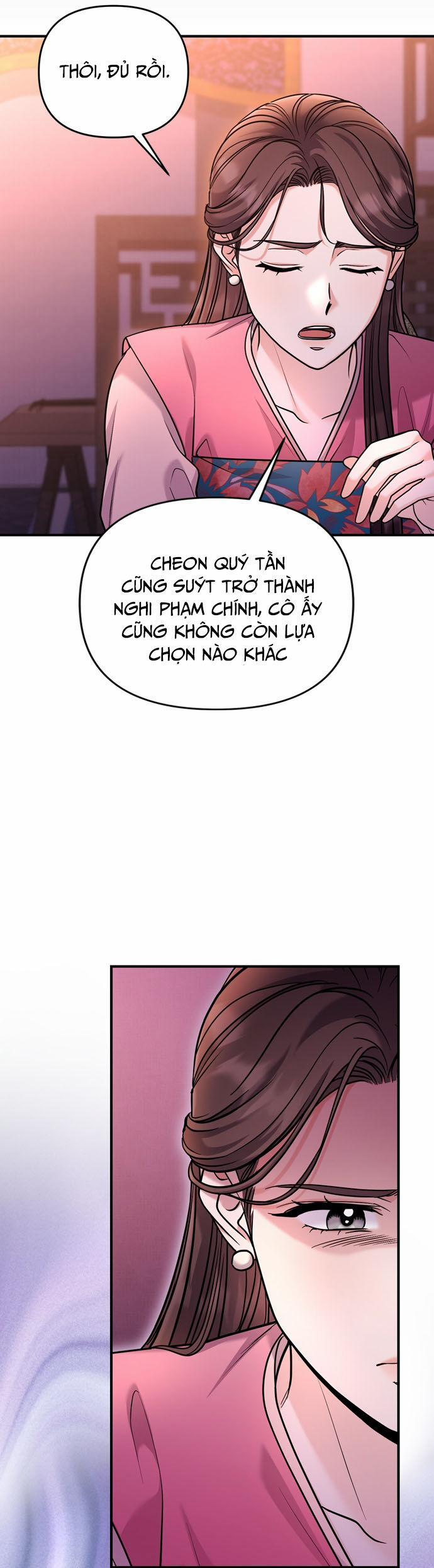 Từ Cao Thủ Trở Thành Phi Tần 61 trang 4