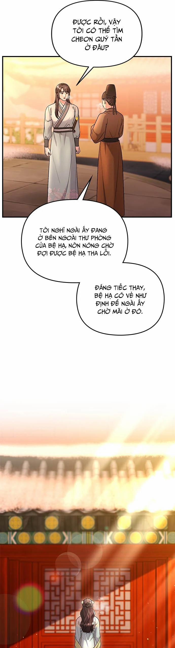 Từ Cao Thủ Trở Thành Phi Tần 64 trang 15