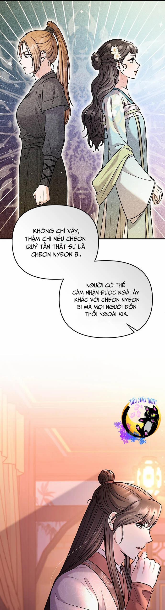 Từ Cao Thủ Trở Thành Phi Tần 64 trang 33