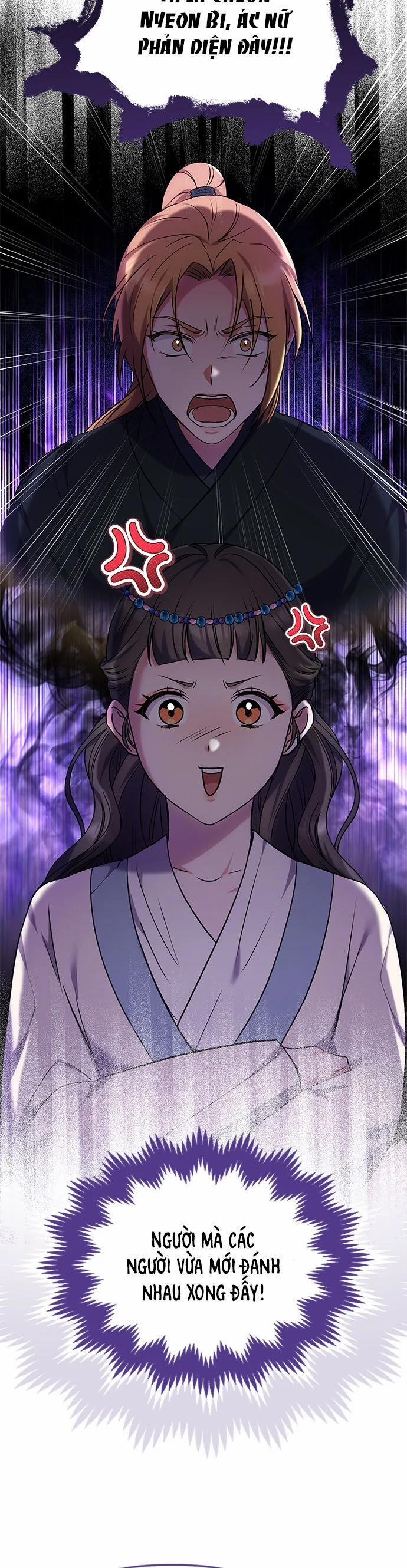 Từ Cao Thủ Trở Thành Phi Tần 66 trang 32