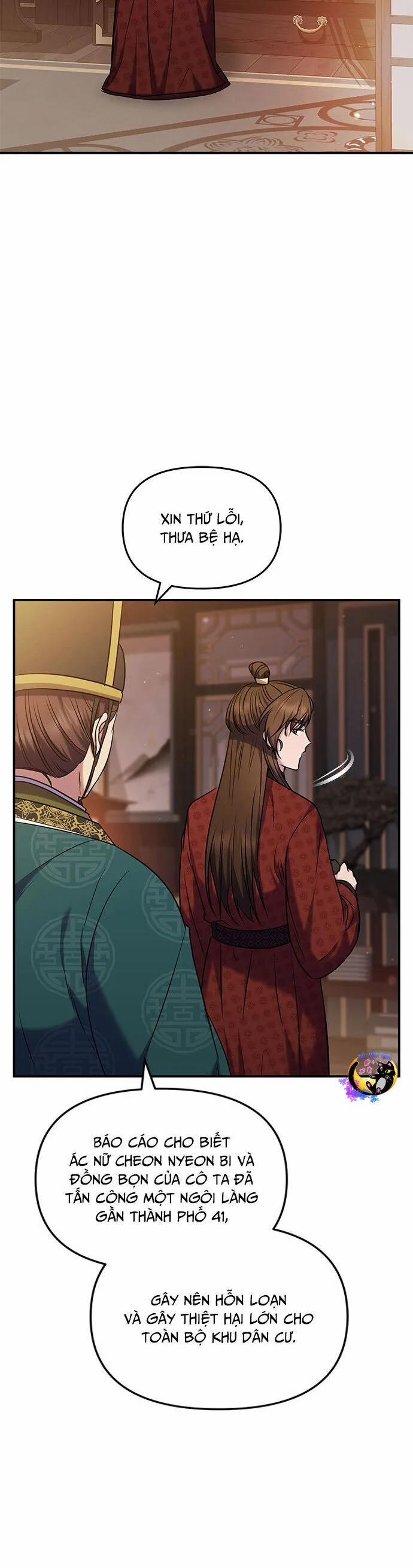 Từ Cao Thủ Trở Thành Phi Tần 66 trang 50