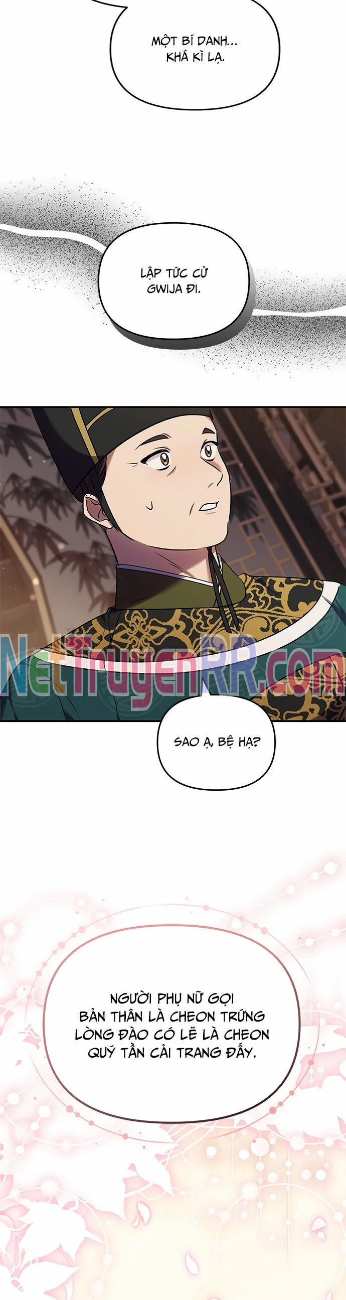 Từ Cao Thủ Trở Thành Phi Tần 66 trang 56